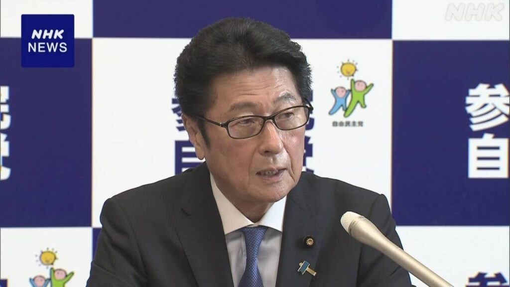 自民 松山参院幹事長 “岸田首相の業績 客観的に評価すべき” | NHK - nhk.or.jp