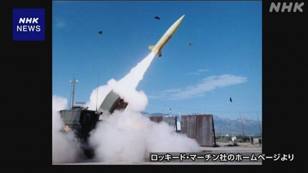 クリミアにウクライナ軍がミサイル攻撃 米供与のATACMS使用か | NHK - nhk.or.jp