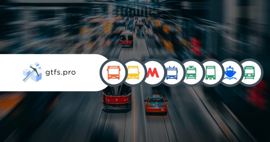 電車のようにバスの集中サイトはありますか? バスでシルテからカウナスまで行く方法を考えています。