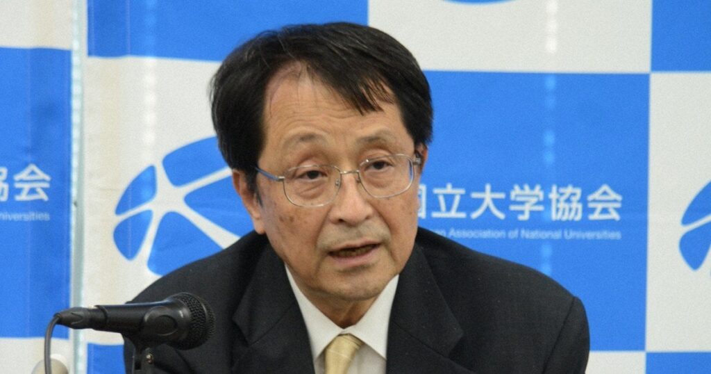 国立大の財務状況「もう限界です」 国大協が異例の声明 - 毎日新聞