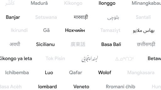 Google翻訳の新しい言語には、ヴェネト語、ロンバルド語、シチリア語があるようです