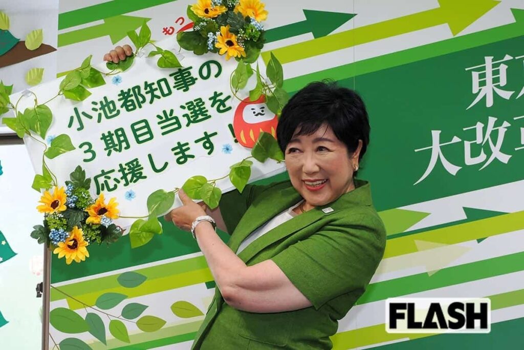 小池百合子氏「つばさの党」さながら“選挙カー凸撃”…「身の危険」理由に演説回避の初日は他陣営へ“陰湿行為”―「こんにちは！ 東京都知事の……」