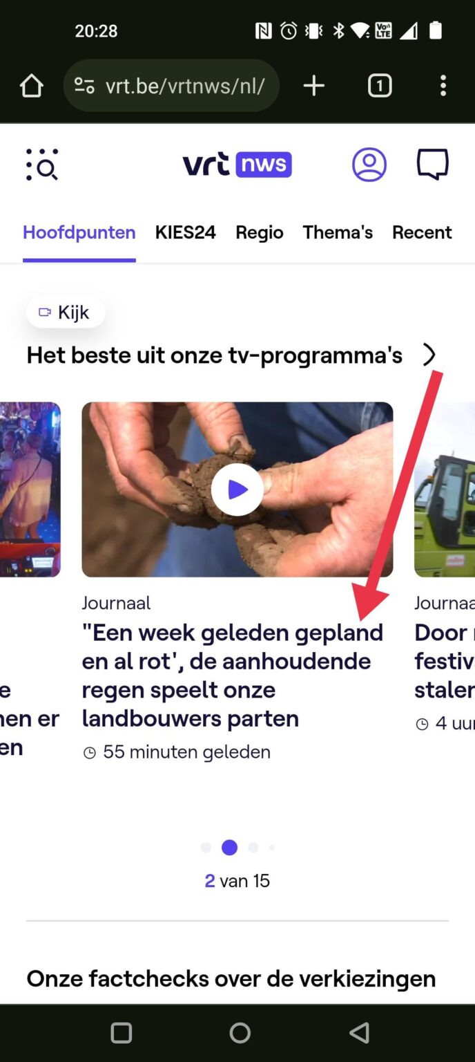 私の期待は、VRT が計画済みと計画済みの違いを認識できると期待しているのと同じくらい高いでしょうか?