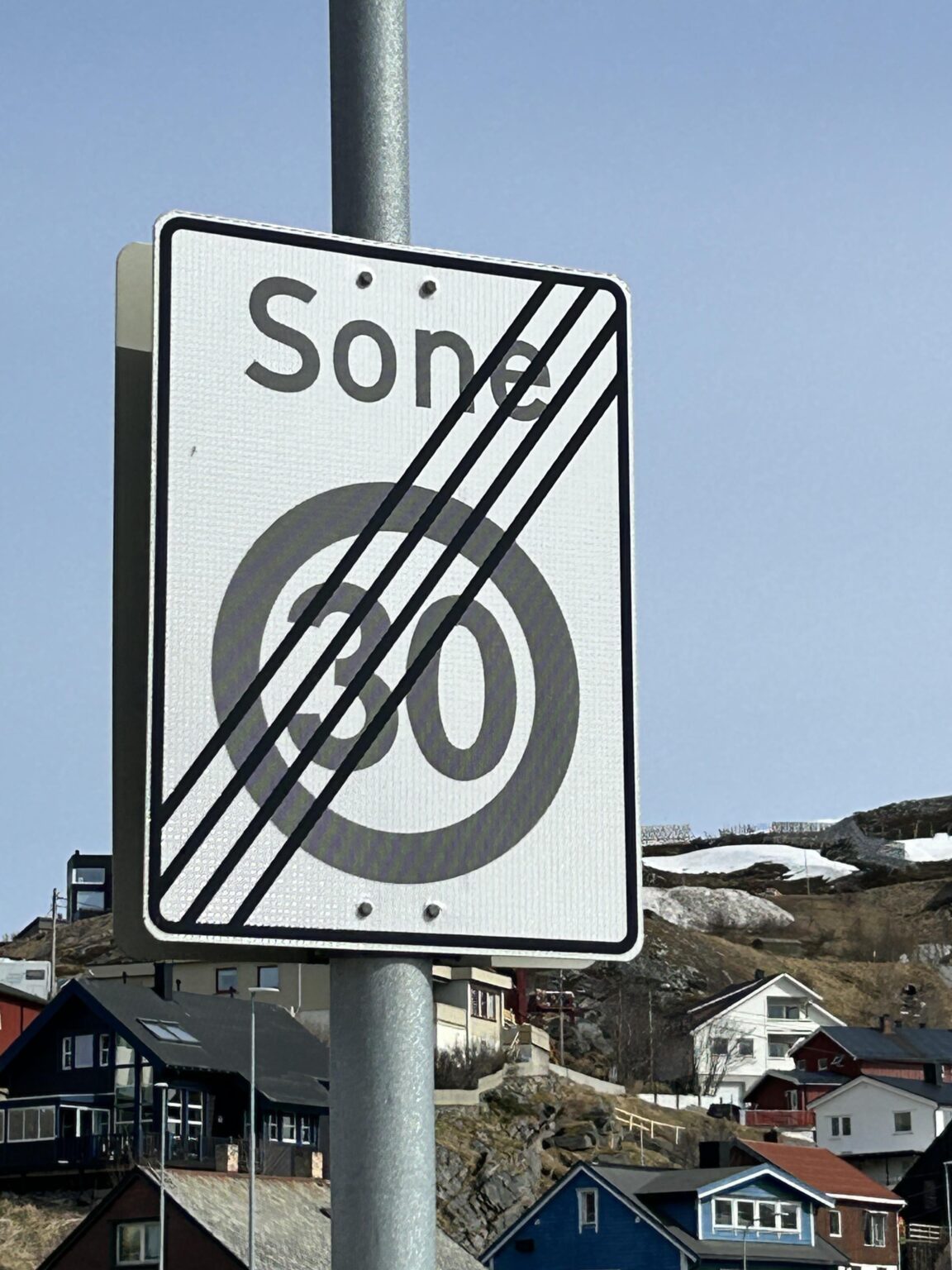 この道路標識は何を意味していますか？