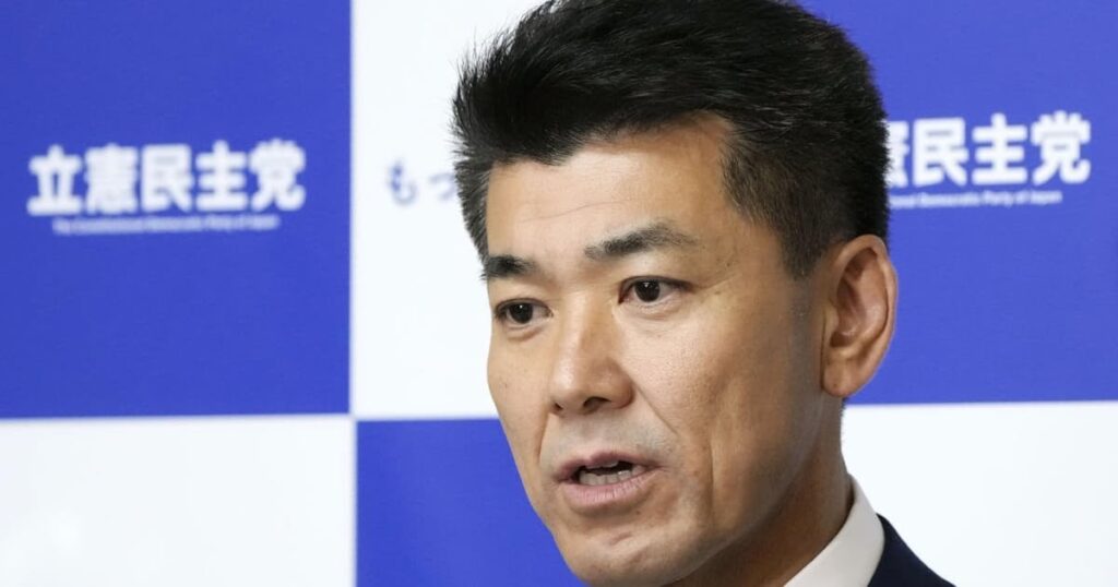 立民、岸田内閣の不信任案を提出へ 政治改革「不十分」 - 日本経済新聞