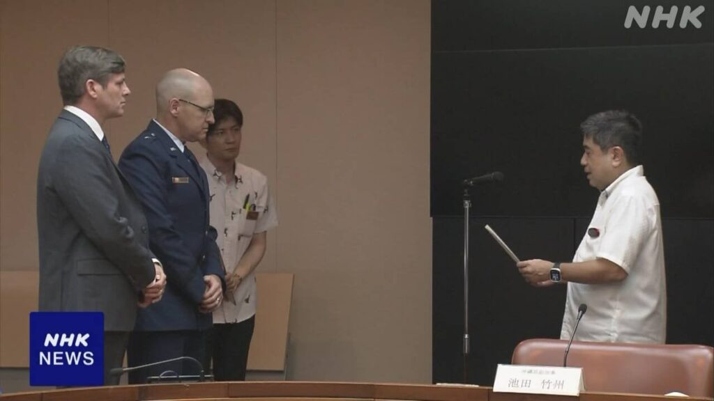 沖縄 米兵 性的暴行事件 「断じて許せず」 県が米軍側に抗議 | NHK - nhk.or.jp