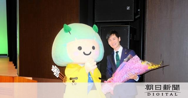 在任4年「できることすべてやりきった」 石丸・安芸高田市長が退任：朝日新聞デジタル - 朝日新聞デジタル