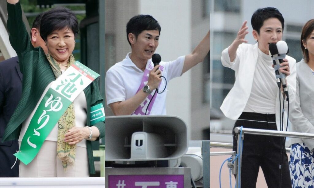 ｢予想外の結果｣になる可能性が高まった…都知事選｢最新の情勢調査｣で見えてきた"勝敗を分ける要素" - ｢第三の勢力｣が急拡大している