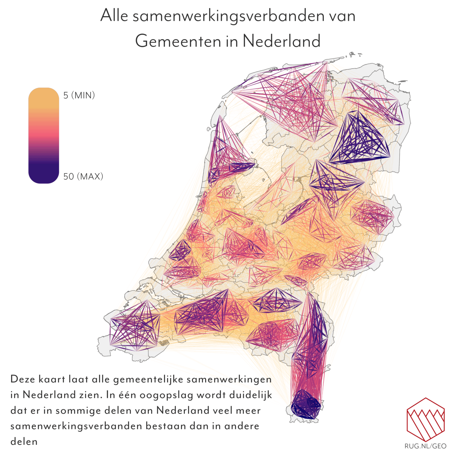 オランダのすべての自治体パートナーシップ