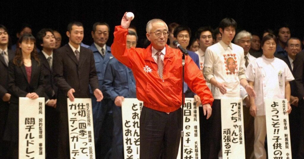 関淳一さん死去、各界が功績たたえる 「しがらみを断ち、改革断行」 - 毎日新聞