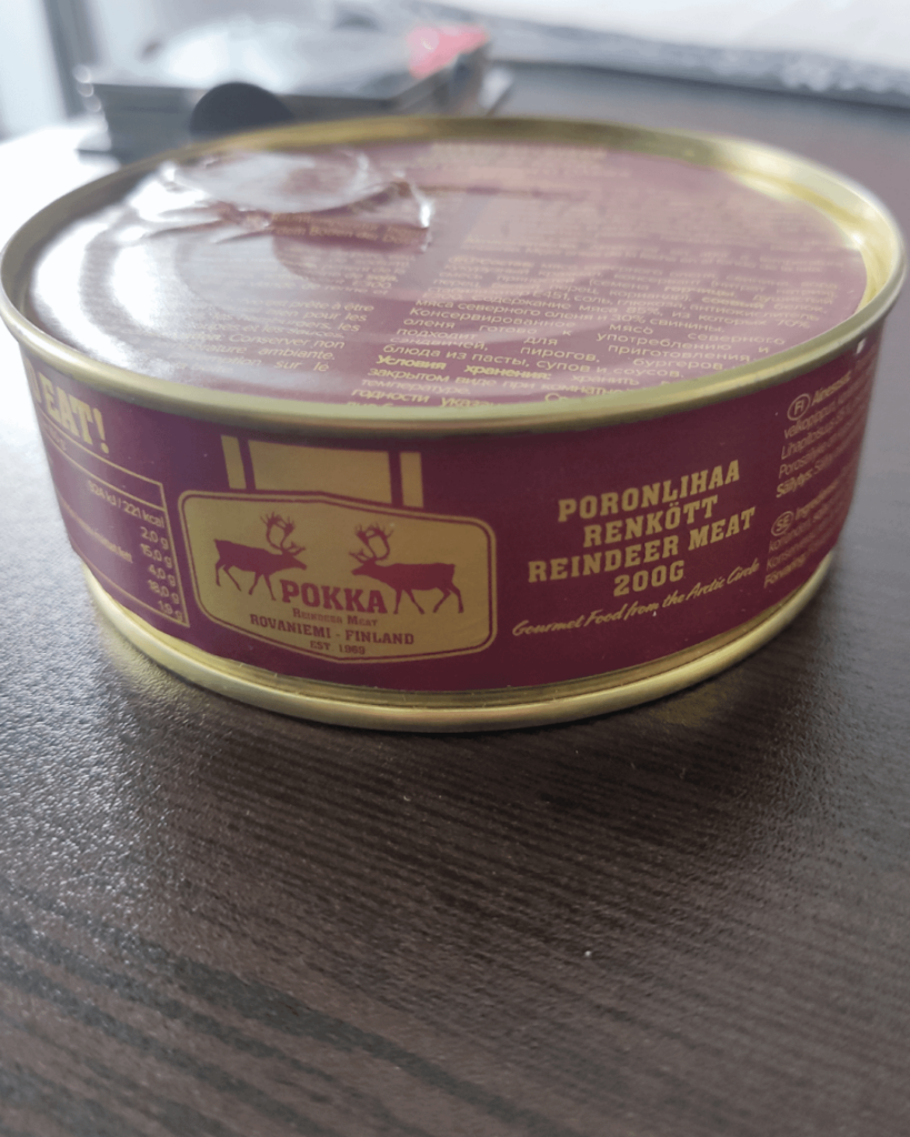 おすすめの食べ方は？