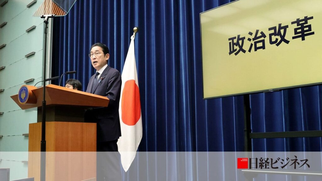 本命不在の秋の自民総裁選 求心力失う首相に「交代論」 - 日経ビジネスオンライン