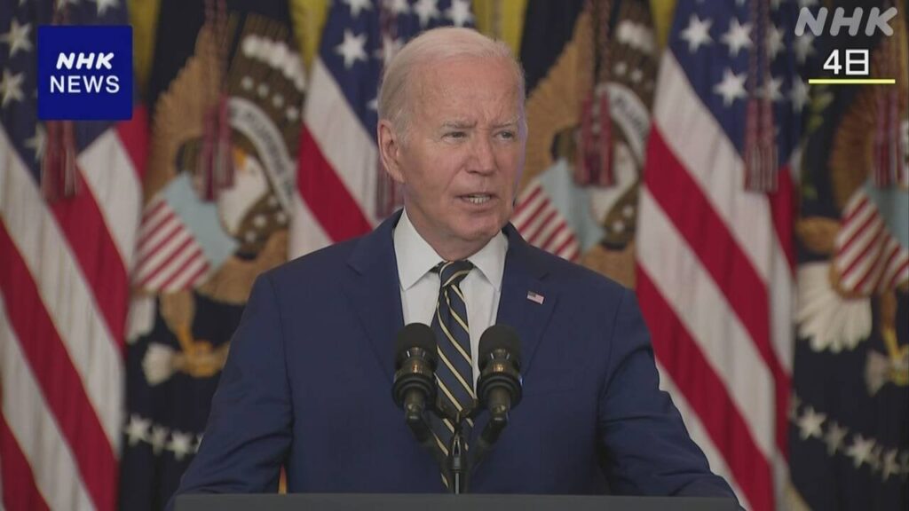 バイデン大統領“米が供与した兵器でモスクワへの攻撃認めず” | NHK - nhk.or.jp