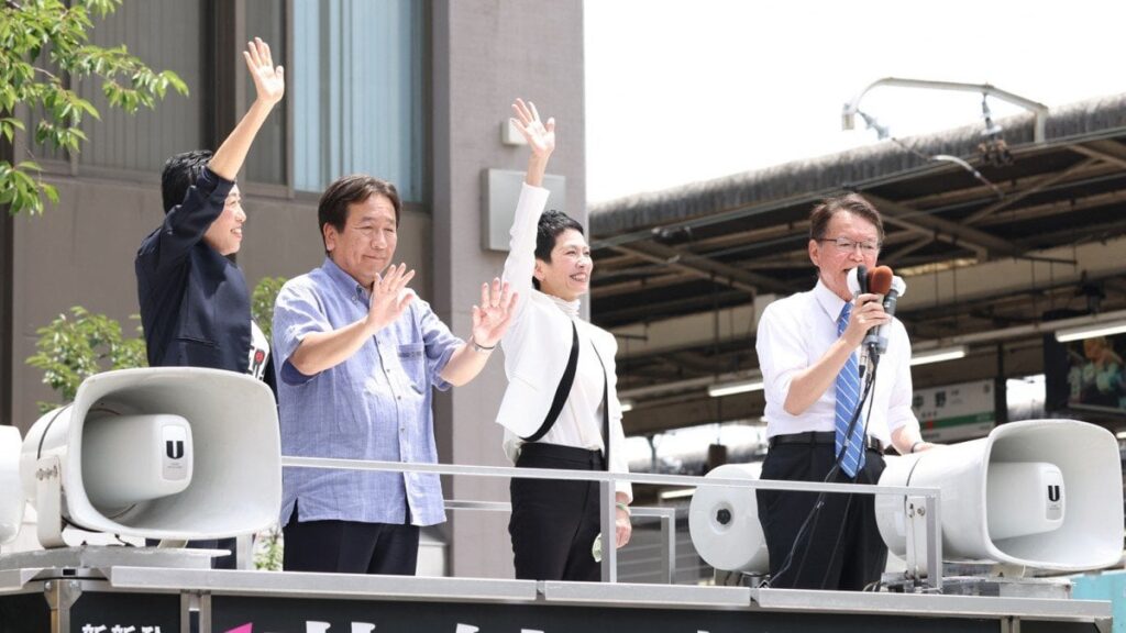 【東京・中野】「若い人たちの負担と不安を取り除く」蓮舫候補が東京都知事選第一声 - 立憲民主党