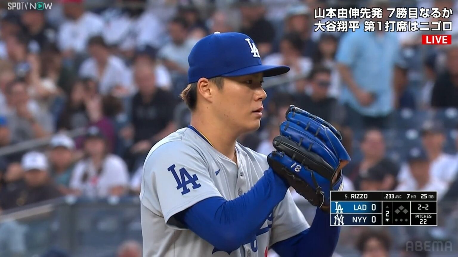 山本由伸、メジャー13試合目で起きた“突然変異”球は速い、変化球は曲がる、制球は抜群 手がつけられない「真の姿」に | MLB - ABEMA TIMES