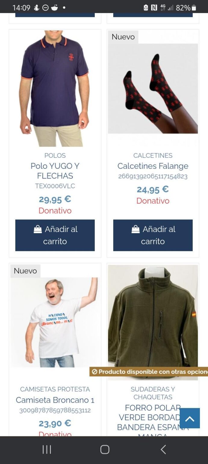 スペインのヨンスのファランヘのテント