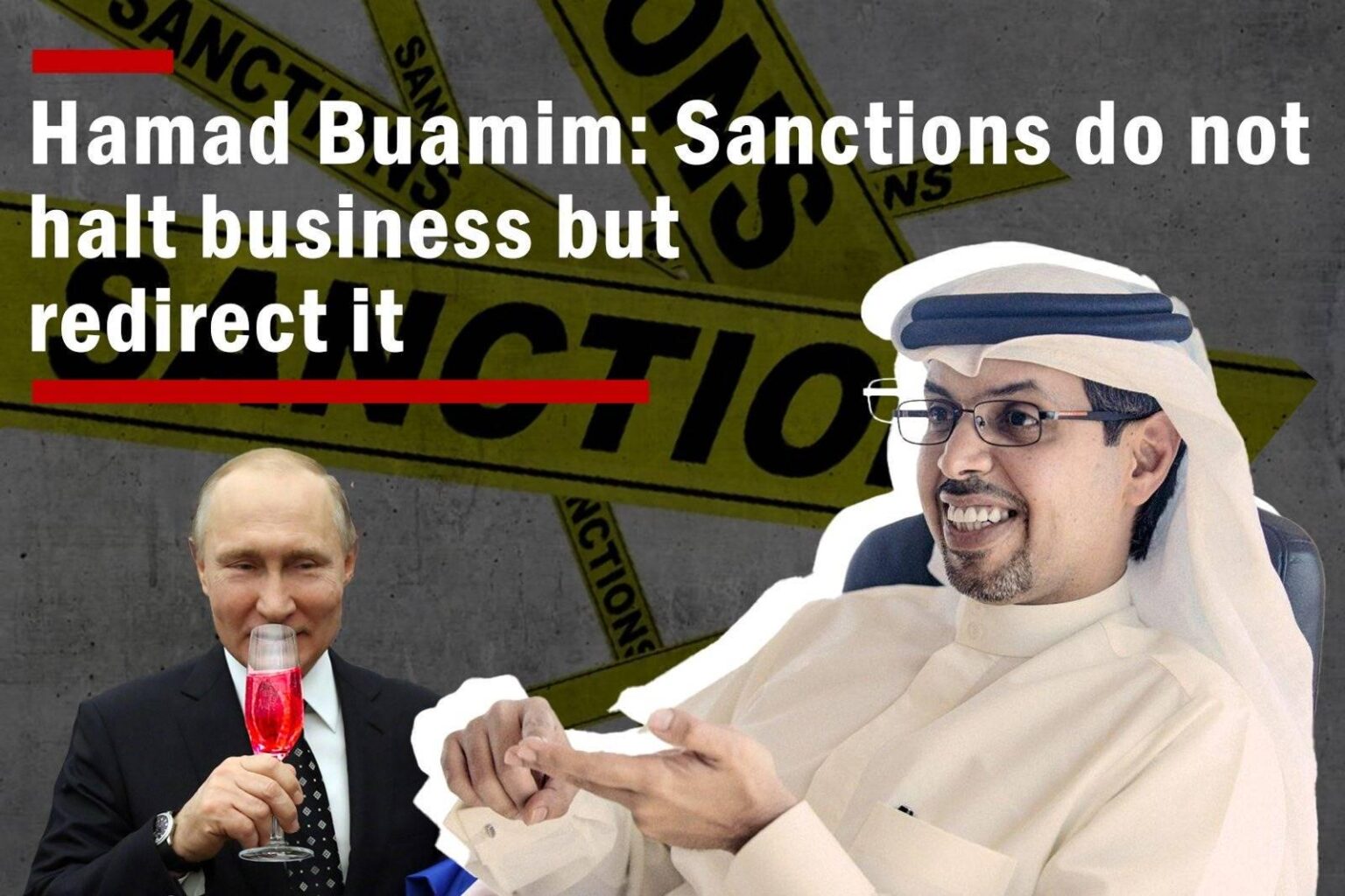 UAEの銀行専門家ハマド・ブアミム氏は、現在のロシア連邦に対する制裁は「効果がなく、単に資金が移動するだけだ」と述べた。