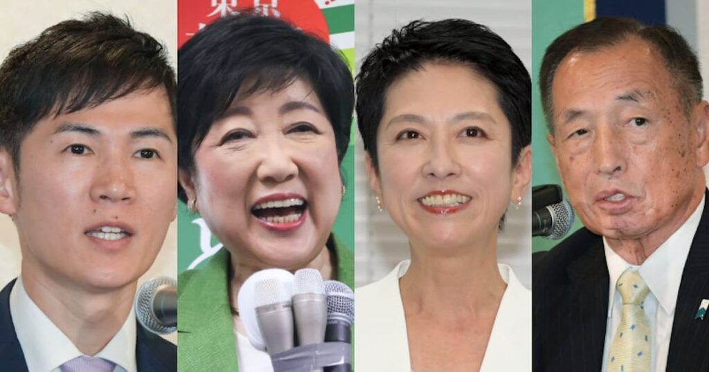 小池氏がリード、蓮舫・石丸両氏追う 都知事選序盤情勢