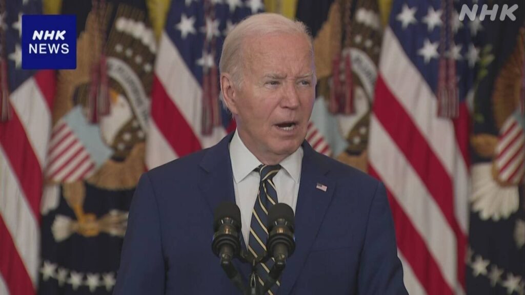 米 バイデン大統領 国境管理を強化する新たな大統領令を発表 | NHK - nhk.or.jp