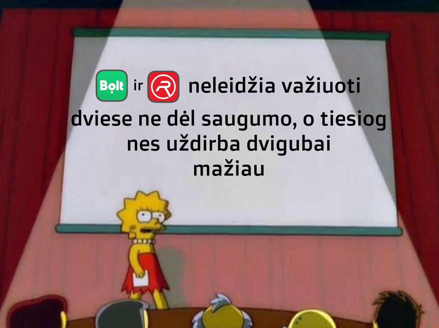 🛴🛵