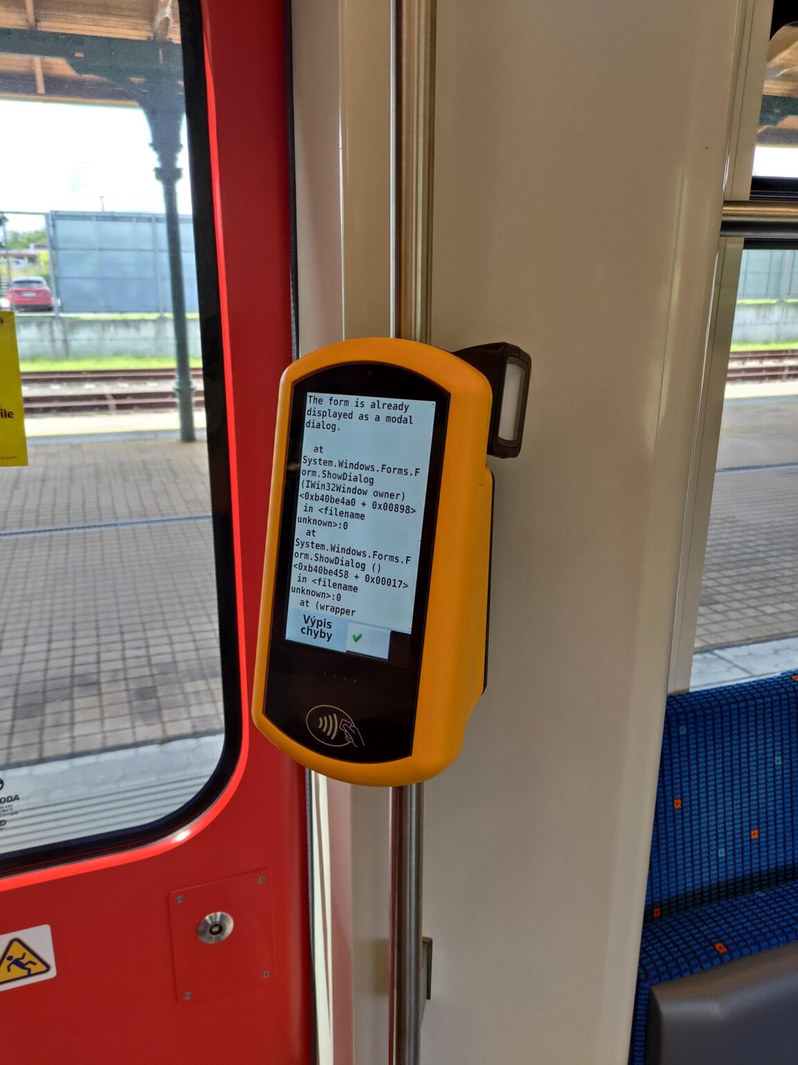 チェコ鉄道の瞬間