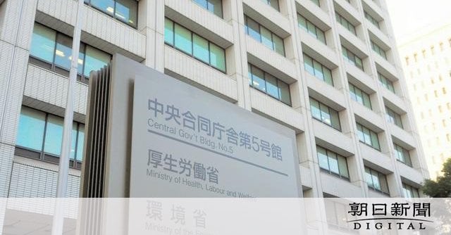 生活「苦しい」59.6%、子ども・高齢者世帯で急増 厚労省調査