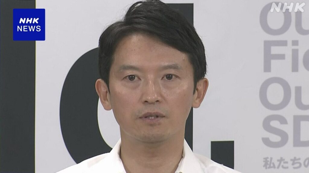 兵庫 斎藤知事「県政を立て直す」辞職しない考え重ねて示す - nhk.or.jp