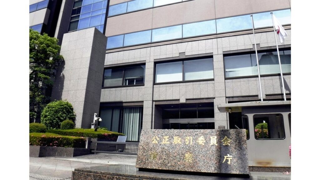 クレジット大手Ｖｉｓａ、自社の信用照会システム利用を取引先に強要か…公取委が立ち入り検査