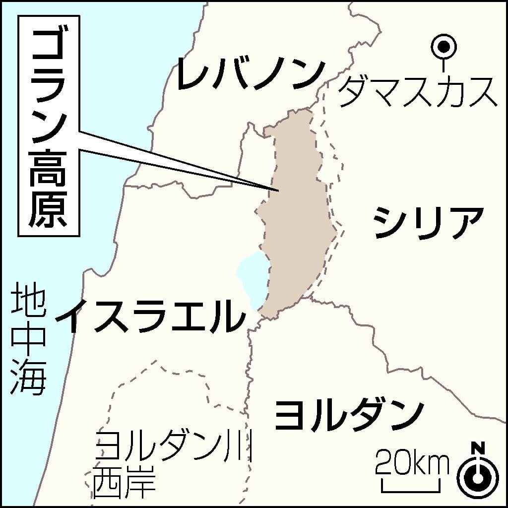 ゴラン高原にロケット弾、１２人死亡 イスラエル・ヒズボラ全面衝突懸念高まる