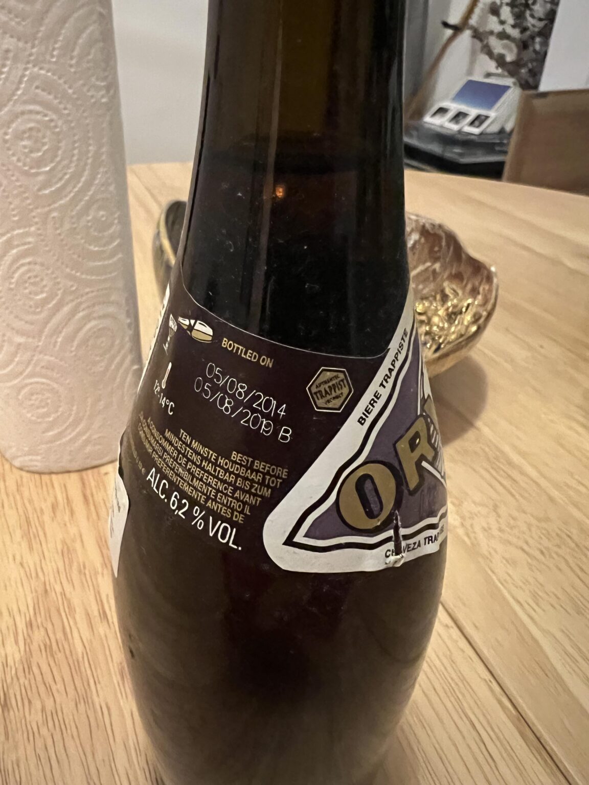 これは飲めるでしょうか、それとも古すぎますか?