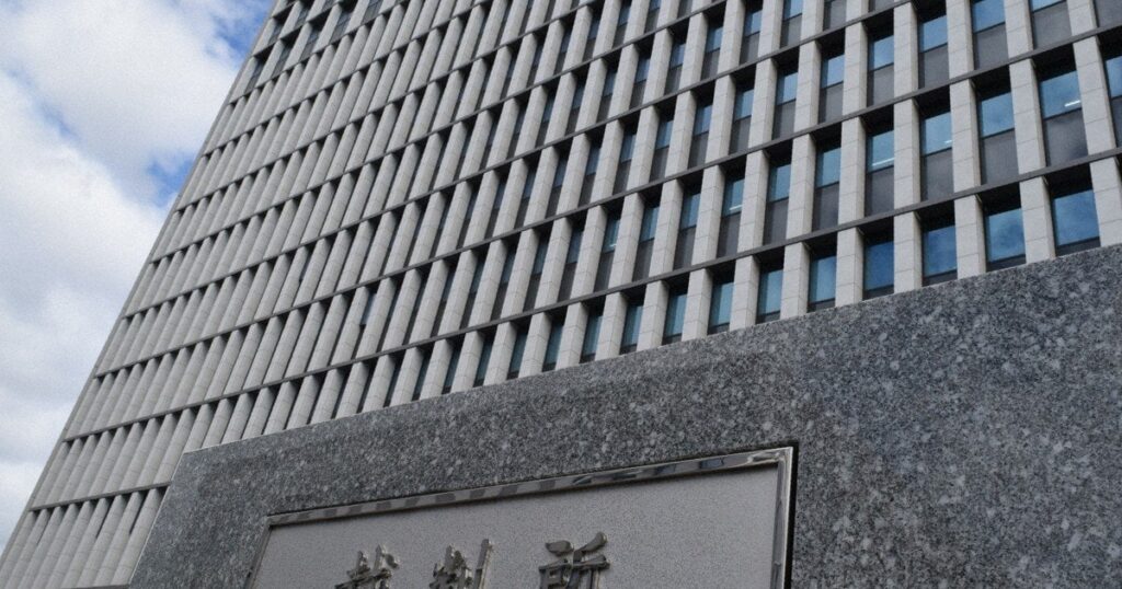 脱税で起訴の「薬屋のひとりごと」作画担当に有罪判決 ｜ 福岡地裁