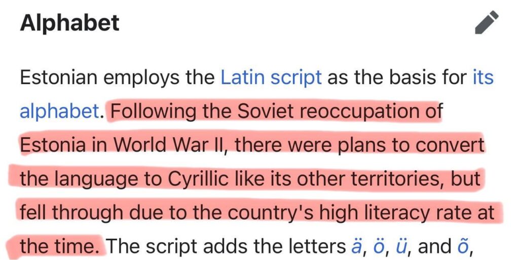 エストニア語をキリル文字で書くことを計画したことがありますか? エストニア語をキリル文字で書くことを計画したことがありますか?
