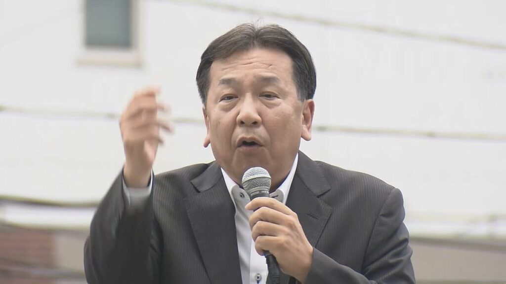 立憲・枝野前代表が小沢一郎議員と会談 代表選へ“立候補するかを検討”と伝える