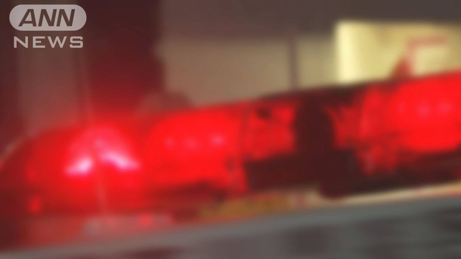 娘の故障車を押していたら…80代女性が車の下敷きになり死亡 宇都宮市