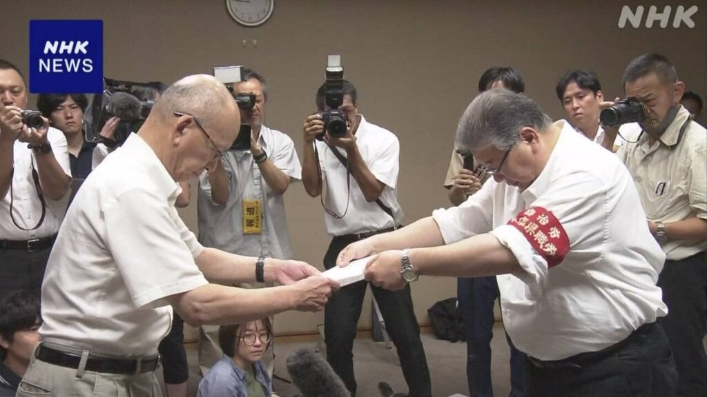 “知事にパワハラ疑い”文書の兵庫県元局長死亡で労組申し入れ - nhk.or.jp