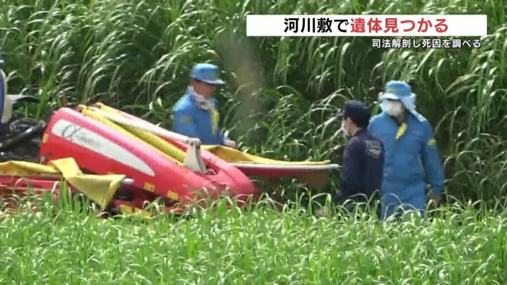 草刈り中のトラクター 遺体が絡まり停止 損傷激しく司法解剖へ 熊本・嘉島町