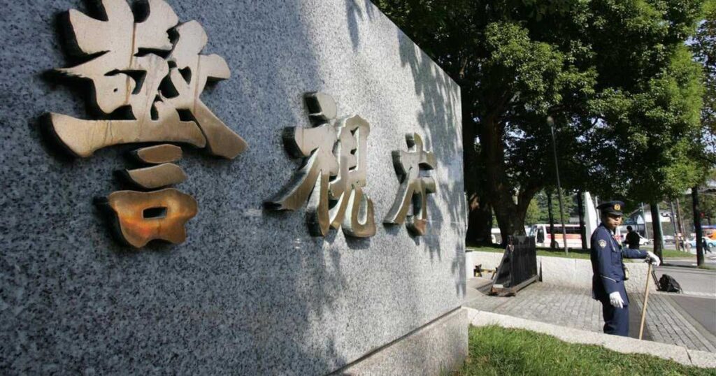 「事故の直前に眠った」飲酒運転でドラッグストアに突っ込む 運転手の１９歳男を逮捕 東京都世田谷区