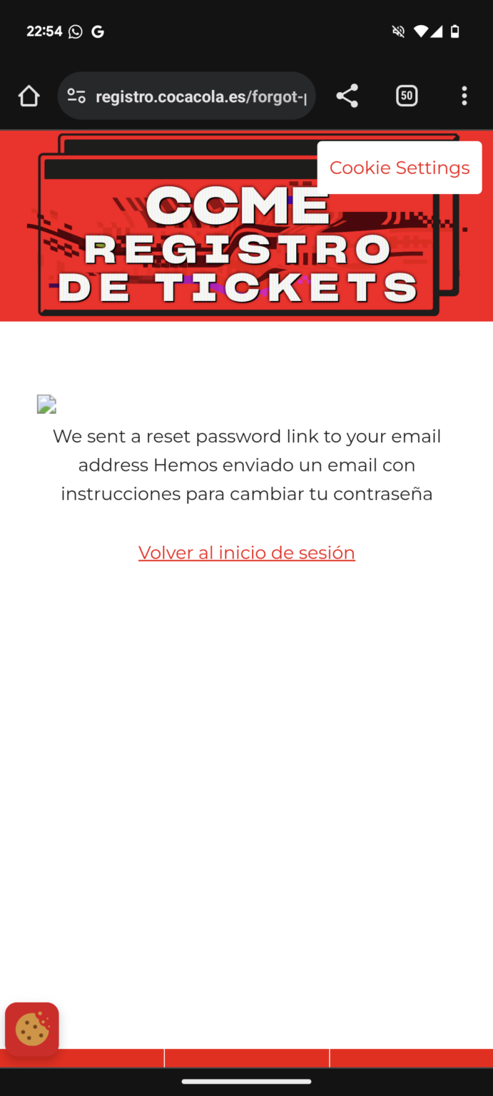 CCME アカウントのパスワード変更に関する問題