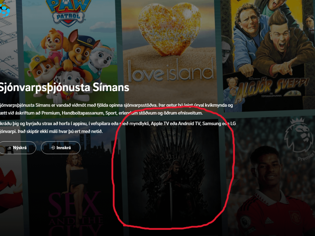 これは販売詐欺ですか？ ゲーム・オブ・スローンズのエピソードがあると宣伝しますが、サブスクリプションを購入した後、それらのエピソードが展示されていないことがわかります。