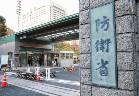 防衛省、大量処分１２日公表＝特定秘密、手当不正問題で - 時事通信ニュース