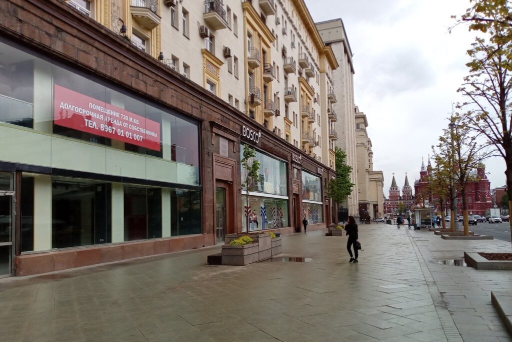 【輸入品で5割値上がり】目抜き通りがシャッター街になった戦時下のモスクワ ロシア人のトラウマ「デフォルト」（Wedge（ウェッジ）） - Yahoo!ニュース - Yahoo!ニュース