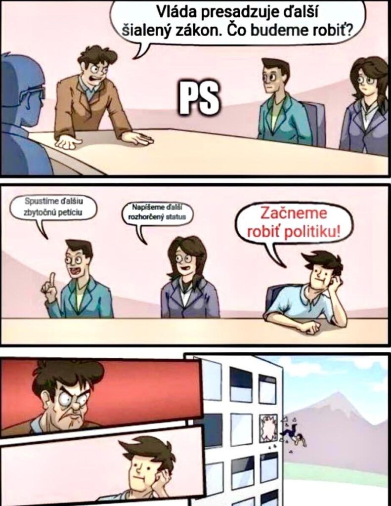 リアルPS.