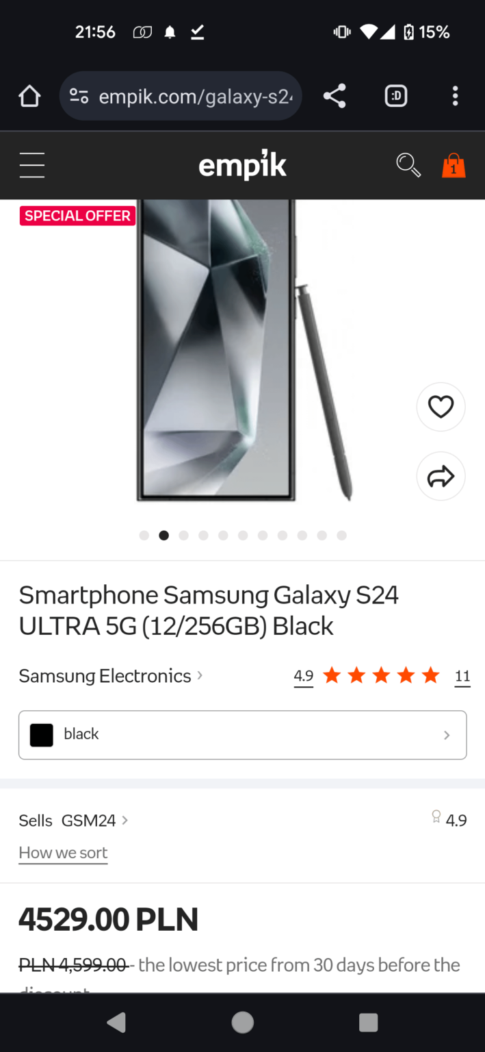 EMPIK は携帯電話を購入するための正規のサイトですか?