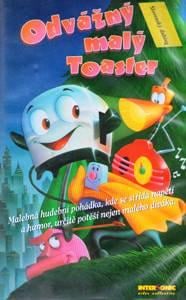 この映画を覚えていますか？