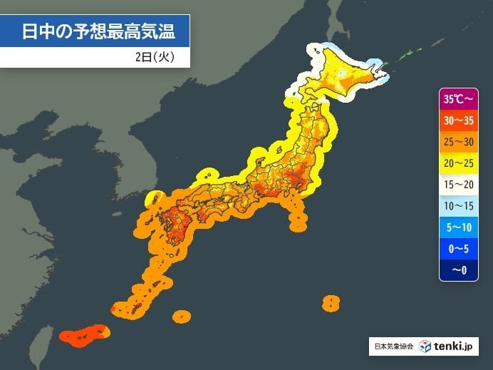 2日の最高気温 東北から沖縄は30℃以上の真夏日 宮崎など35℃の猛暑日予想も(気象予報士 小野 聡子) - tenki.jp