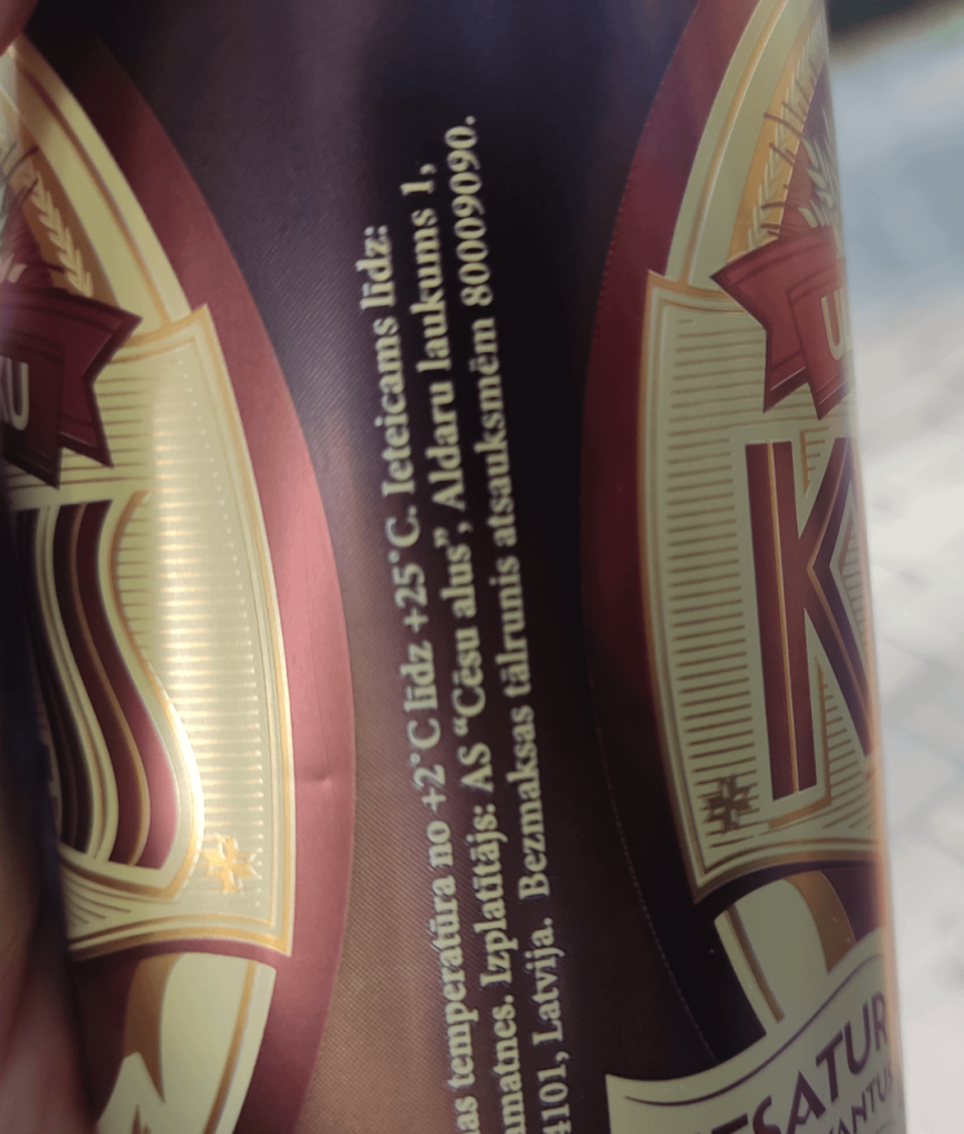 80009090 あなたは私の酒飲みになります