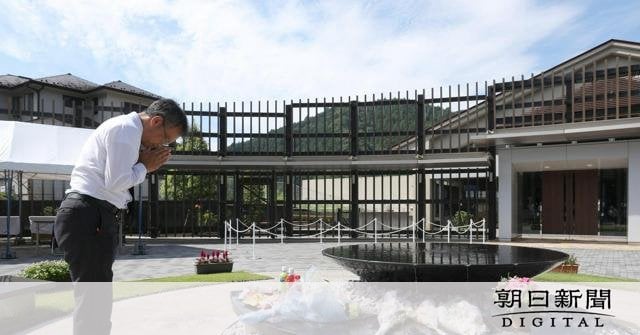 津久井やまゆり園で追悼式 事件から8年、犠牲者19人に祈り捧げる