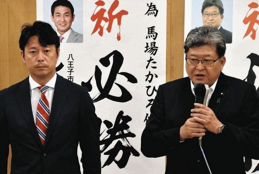自民・萩生田光一氏が都連会長を辞任へ 都議補欠選挙で惨敗「指揮を執った私の責任大きい」