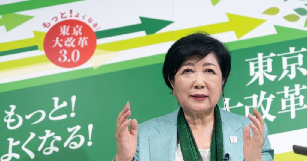 東京都知事選総括…「小池3選」と「蓮舫の失敗」「石丸伸二現象」を振り返って見えてくる問題と次期衆院選への影響 ― ばらまき政治なら誰にでもできる豊かな都市