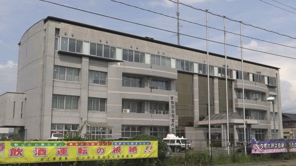 神社で増改築作業中1.4mの足場から転落 75歳の大工の男性が死亡 岩手・北上市